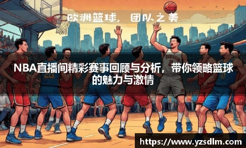 XK星空体育APP