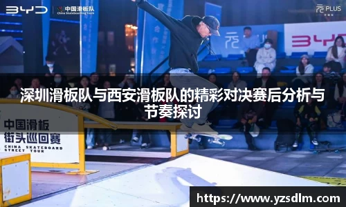 XK星空体育官网