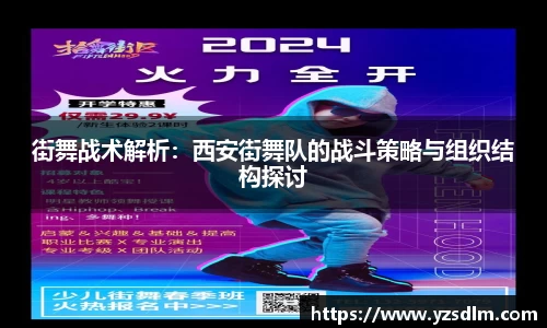 XK星空体育平台