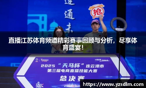 XK星空体育下载