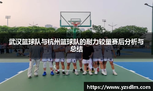 XK星空体育APP