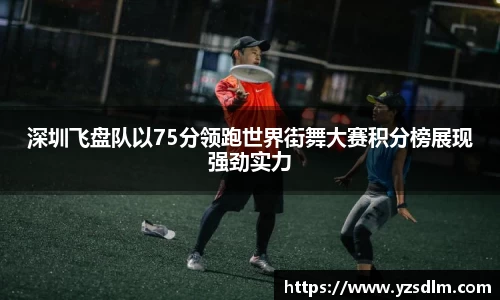 XK星空体育下载