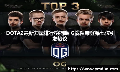 XK星空体育APP