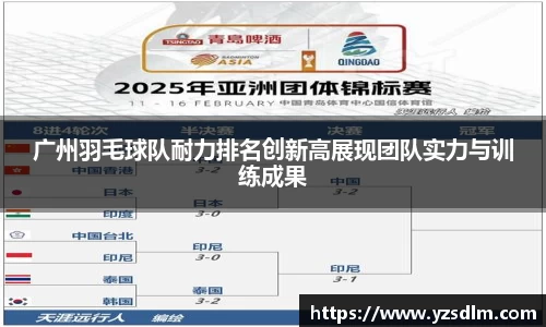 XK星空体育官网