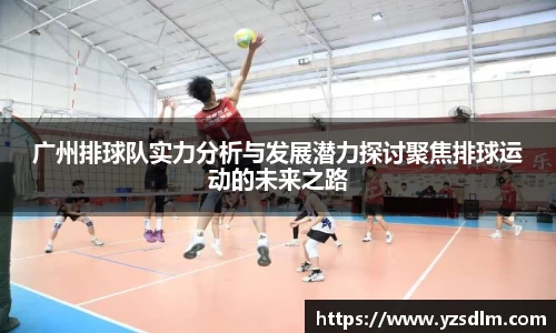 XK星空体育官网