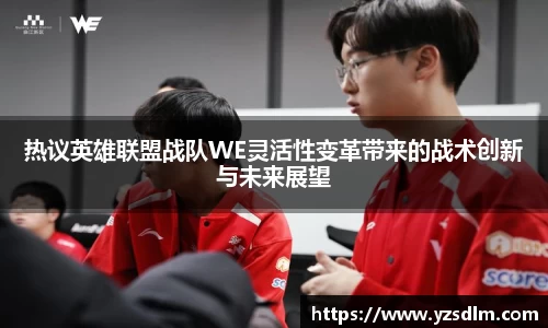 XK星空体育官网