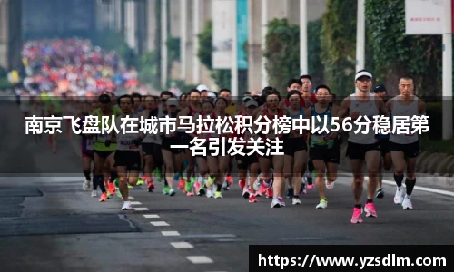 XK星空体育下载