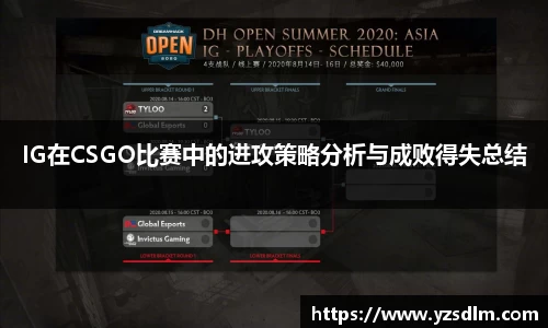 XK星空体育APP