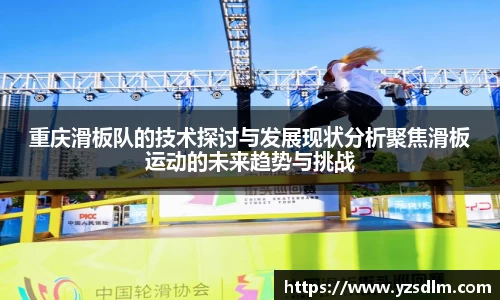 XK星空体育官网