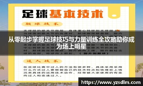 XK星空体育下载