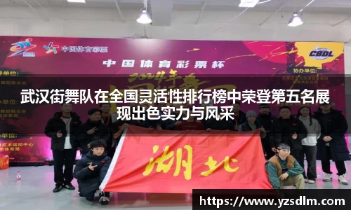 XK星空体育下载