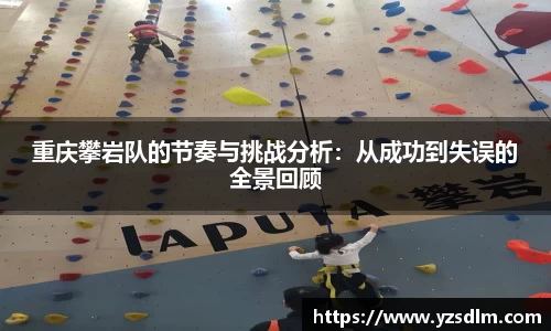 XK星空体育下载