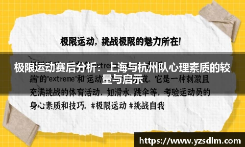 XK星空体育平台
