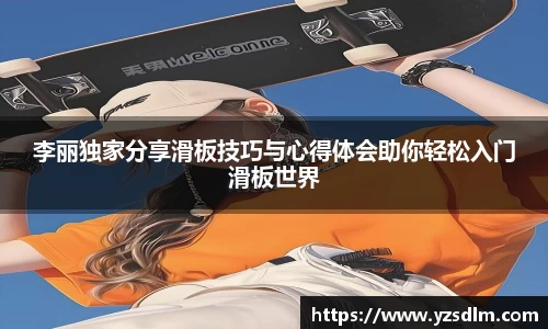 XK星空体育官网