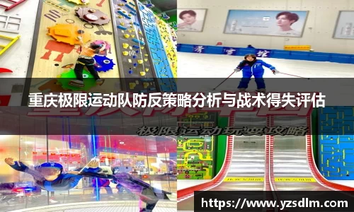 XK星空体育官网