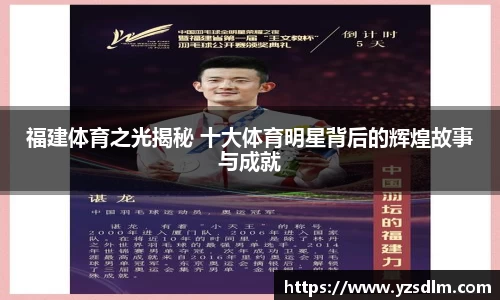 XK星空体育APP