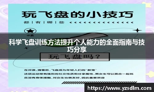 XK星空体育下载