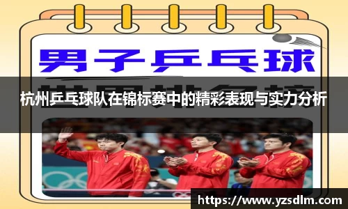XK星空体育平台