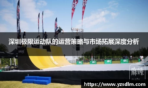 XK星空体育下载