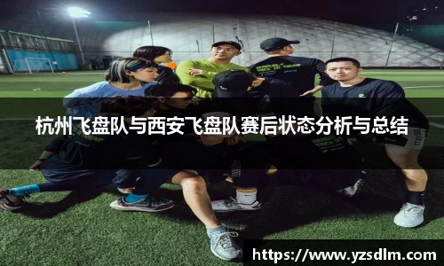 XK星空体育APP