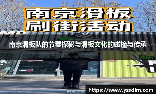 XK星空体育APP