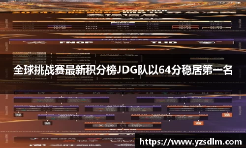 XK星空体育APP