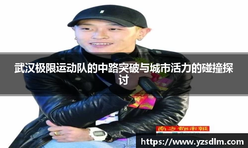 XK星空体育APP