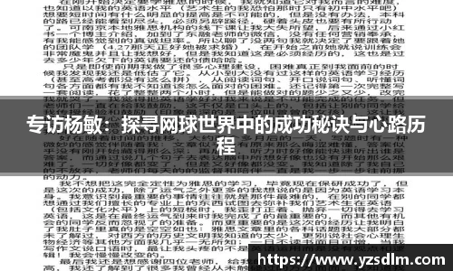 XK星空体育官网