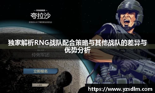 XK星空体育平台