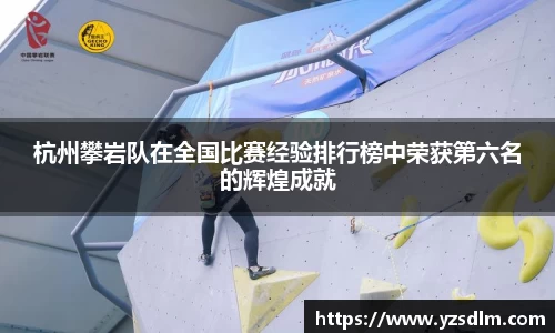 XK星空体育APP