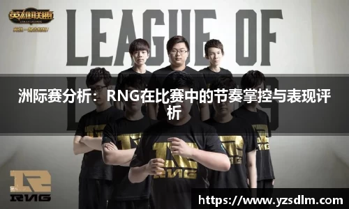 XK星空体育官网