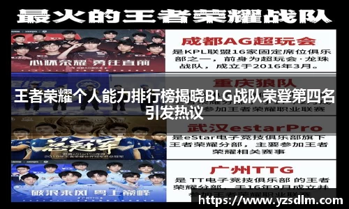 XK星空体育官网