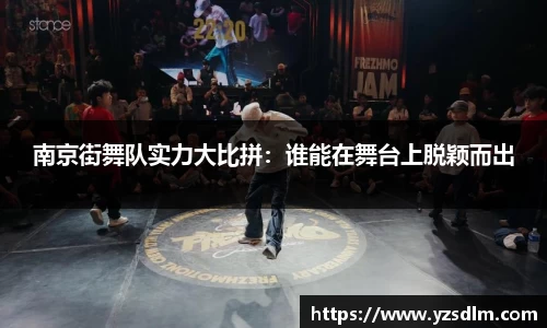 XK星空体育官网