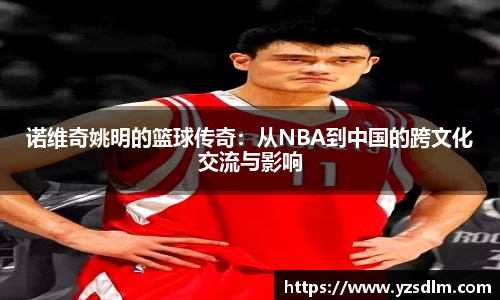 XK星空体育官网