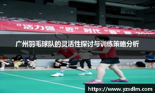 XK星空体育APP