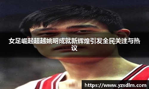 XK星空体育官网