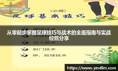 XK星空体育下载