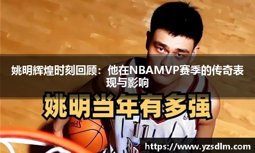 XK星空体育APP
