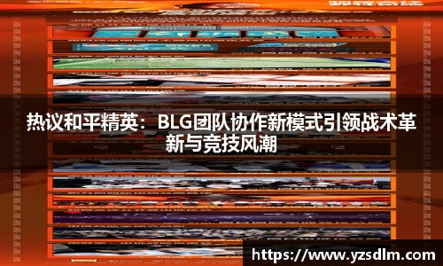 XK星空体育官网