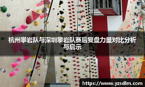 XK星空体育APP