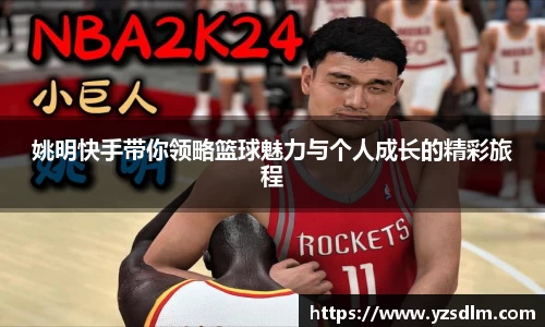 XK星空体育平台
