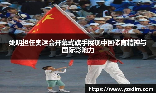 XK星空体育官网