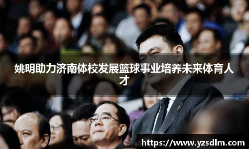 XK星空体育下载