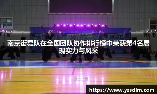 XK星空体育官网