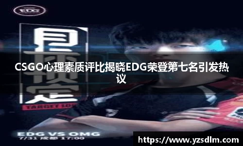 XK星空体育平台