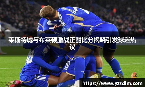 XK星空体育APP