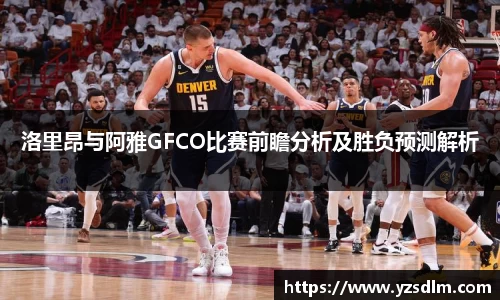 XK星空体育下载