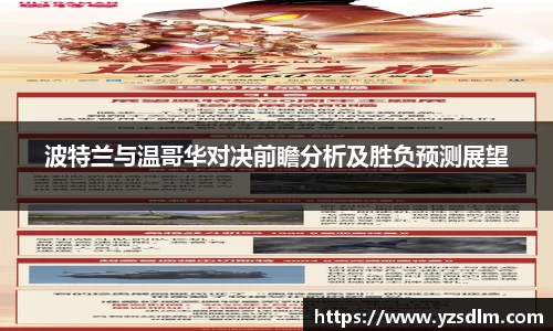XK星空体育APP