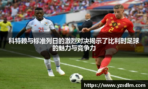 XK星空体育下载