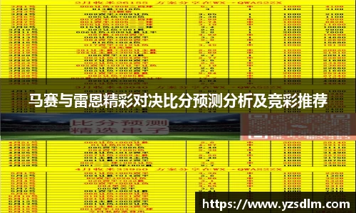 XK星空体育平台